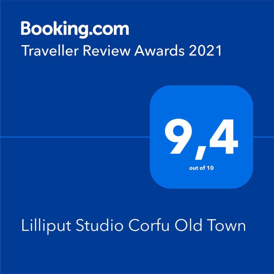 Lilliput Studio Corfu Old Town Dış mekan fotoğraf